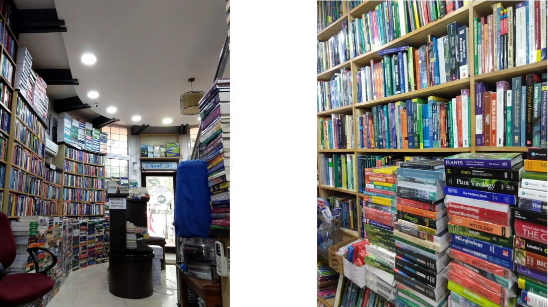 IITM_bookstore